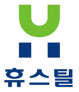 (주)휴스틸