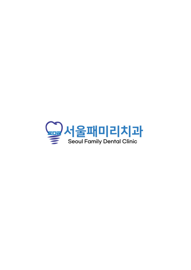 (재)송아회의 기업로고