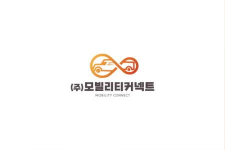 주식회사모빌리티커넥트