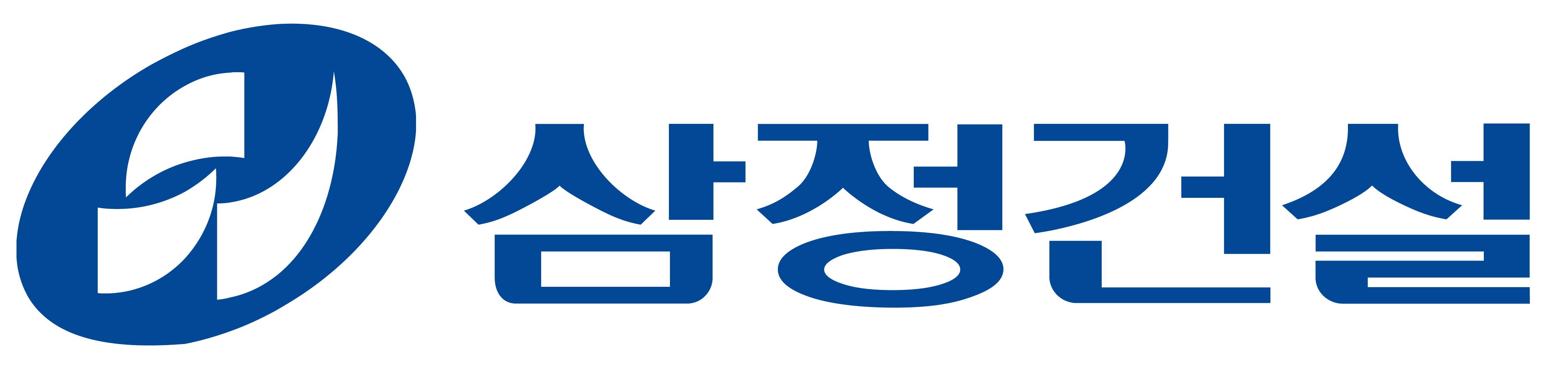 삼정건설(주)의 기업로고