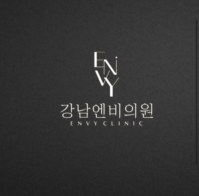 강남엔비의원의 기업로고