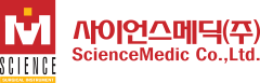 사이언스메딕(주)