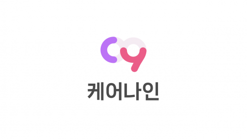(주)케어나인