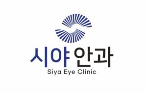 시야안과의원