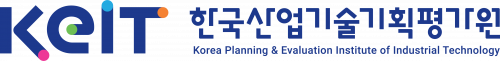 한국산업기술기획평가원