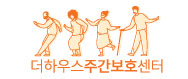 두시오십분의 기업로고