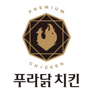 [(주)아이더스에프앤비] 2020년 푸라닭 분야별 경력직 채용 - 사람인