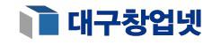대구창업부동산중개