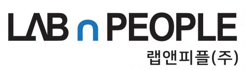 랩앤피플(주)