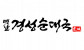 주식회사옛날경성