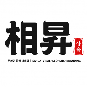 주식회사상승마케팅