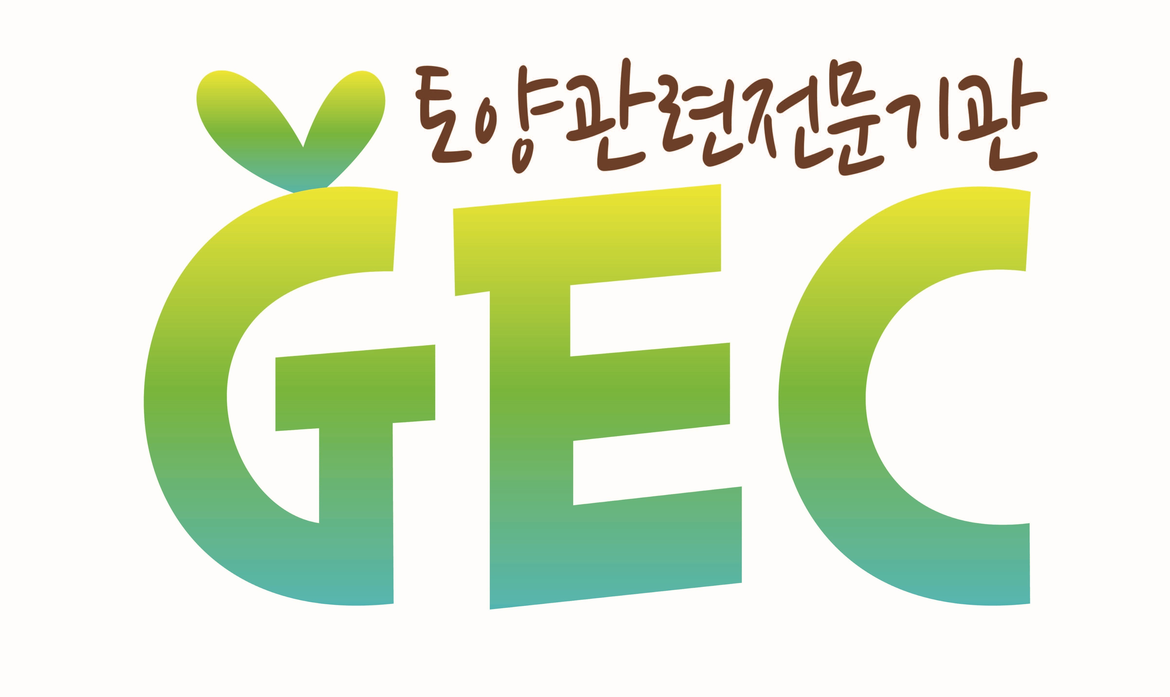재단법인경인종합환경연구원의 기업로고
