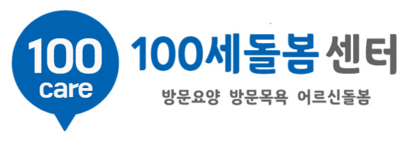 100세돌봄센터의 기업로고
