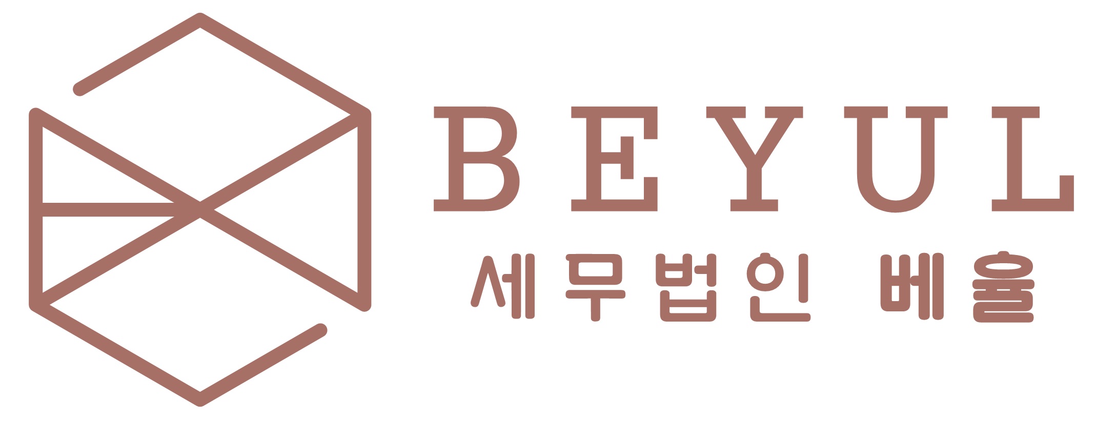세무법인 베율 강남지점의 기업로고