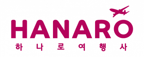 (주)하나로