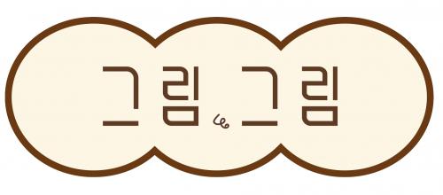 조이스감성미술학원