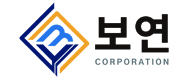 (주)보연코퍼레이션의 기업로고