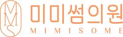 미미썸의원진주점