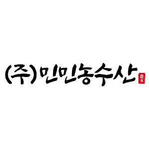 (주)민민농수산