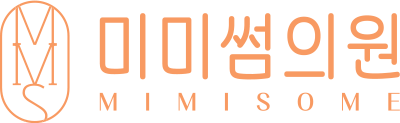 미미썸의원김해점의 기업로고