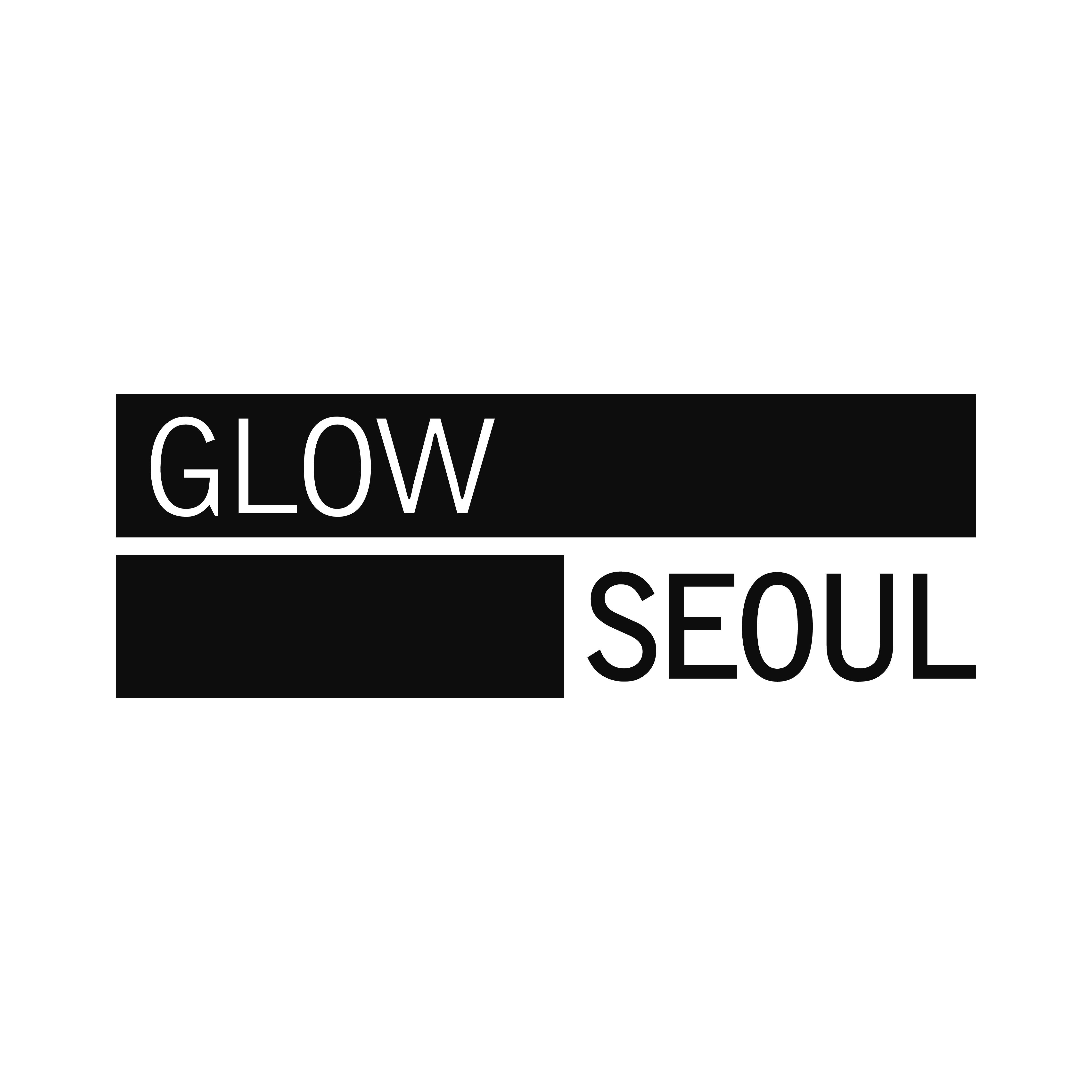 (주)글로우서울의 기업로고