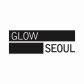 (주)글로우서울