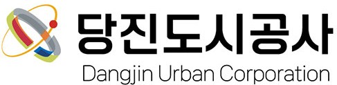 당진도시공사의 기업로고