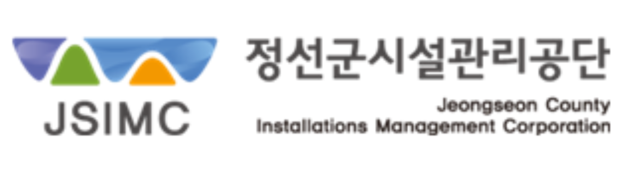 정선군시설관리공단의 기업로고