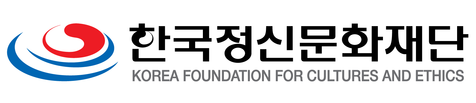 한국정신문화재단의 기업로고