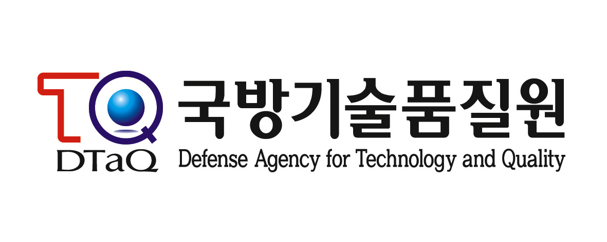 국방기술품질원의 기업로고