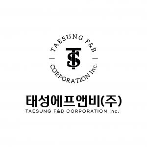 태성에프앤비(주)
