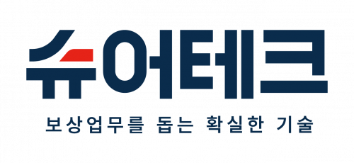 슈어테크 주식회사