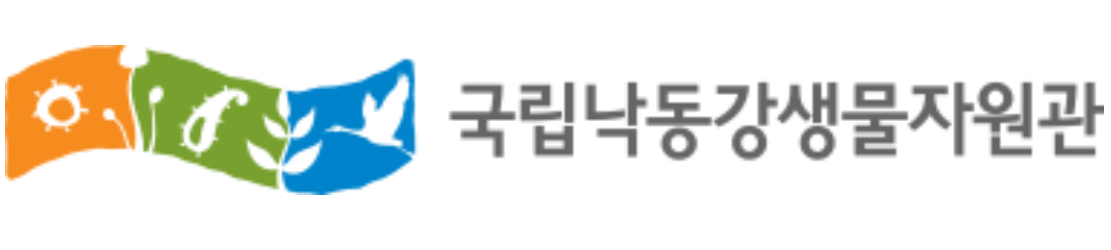 국립낙동강생물자원관의 기업로고