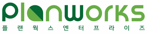 (주)플랜웍스엔터프라이즈