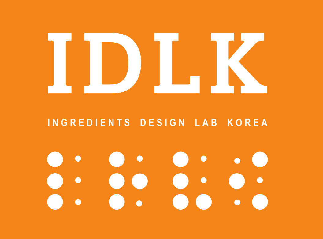 (주)아이디엘케이의 기업로고