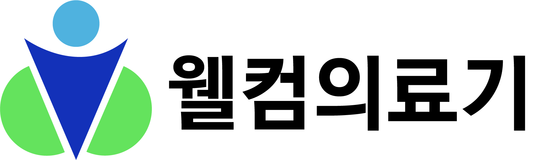 (주)에이치솔루션즈의 기업로고