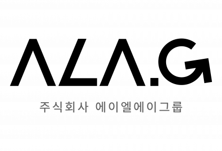 주식회사에이엘에이그룹