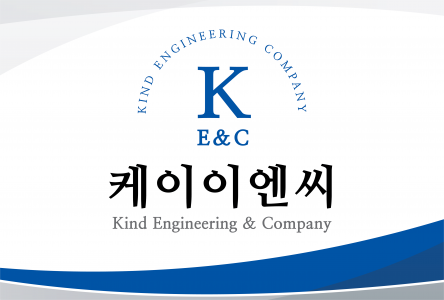 [케이이엔씨] 케이이엔씨 전기설비분야 신입/경력사원 채용 - 사람인
