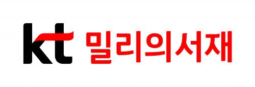 (주)밀리의서재