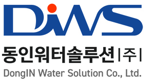 (주)동인워터솔루션의 기업로고