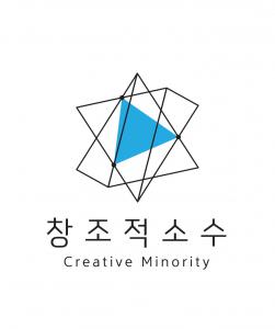 창조적소수영재관수학학원