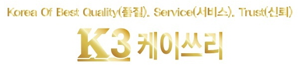 K3의 기업로고