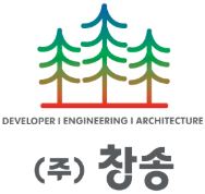 (주)창송의 기업로고