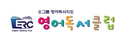 영어독서클럽 종암꿀벌점의 기업로고