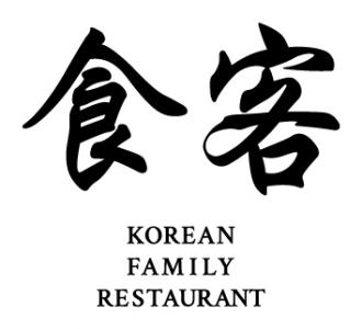 OMEE RESTAURANT SDN. BHD.