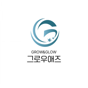 그로우애즈