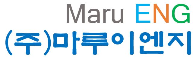 (주)마루이엔지의 기업로고