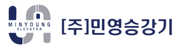 (주)민영승강기의 기업로고
