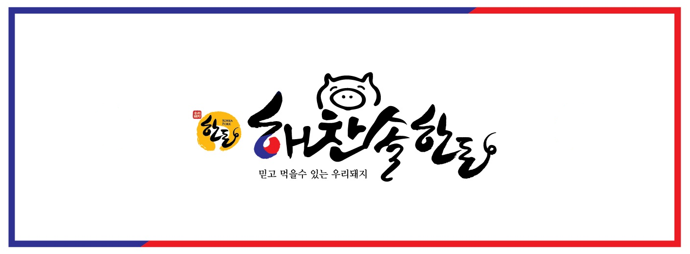 (주)지승푸드 2023년 재무정보 | 매출액 145억 7,218만원 영업이익... 사람인 (주)지승푸드 2023년 재무정보 | 매출액  145억 7,218만원... 