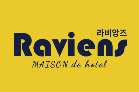 [라비앙즈메종드호텔] 부산 해운대 메종드 호텔 프런트 데스크 채용(D-9) - 사람인